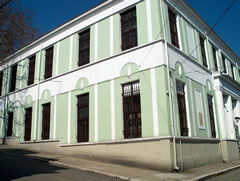 Култура