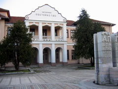 Култура
