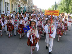 Култура