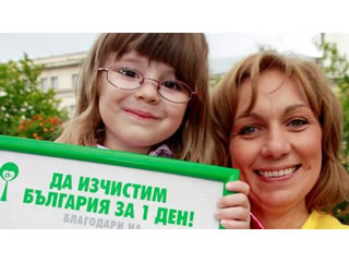 Новини от Лом