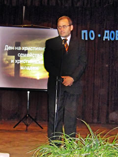 Новини от Лом